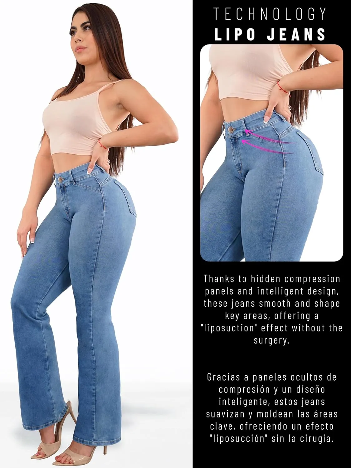 Pantalones Colombianos Levanta cola | Butt Lifting Jeans | High Waisted Jeans for Women | Colombian Jeans
