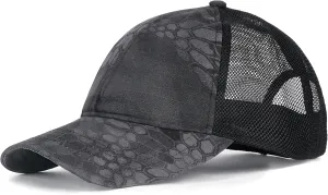 Zylioo XXL Oversize Camo Trucker Cap,Adjustable Camouflage Mesh Trucker Hats,Breatable Running Hat for Big Heads
